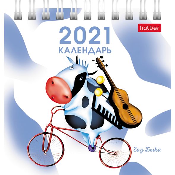 Календарь ДОМИК настольный 101х101мм бум. мелован. на гребне КВАДРАТ на 2021г-Знак Года- , 